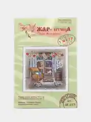 Белый набор для вышивания крестиком "Зима. Новый год"