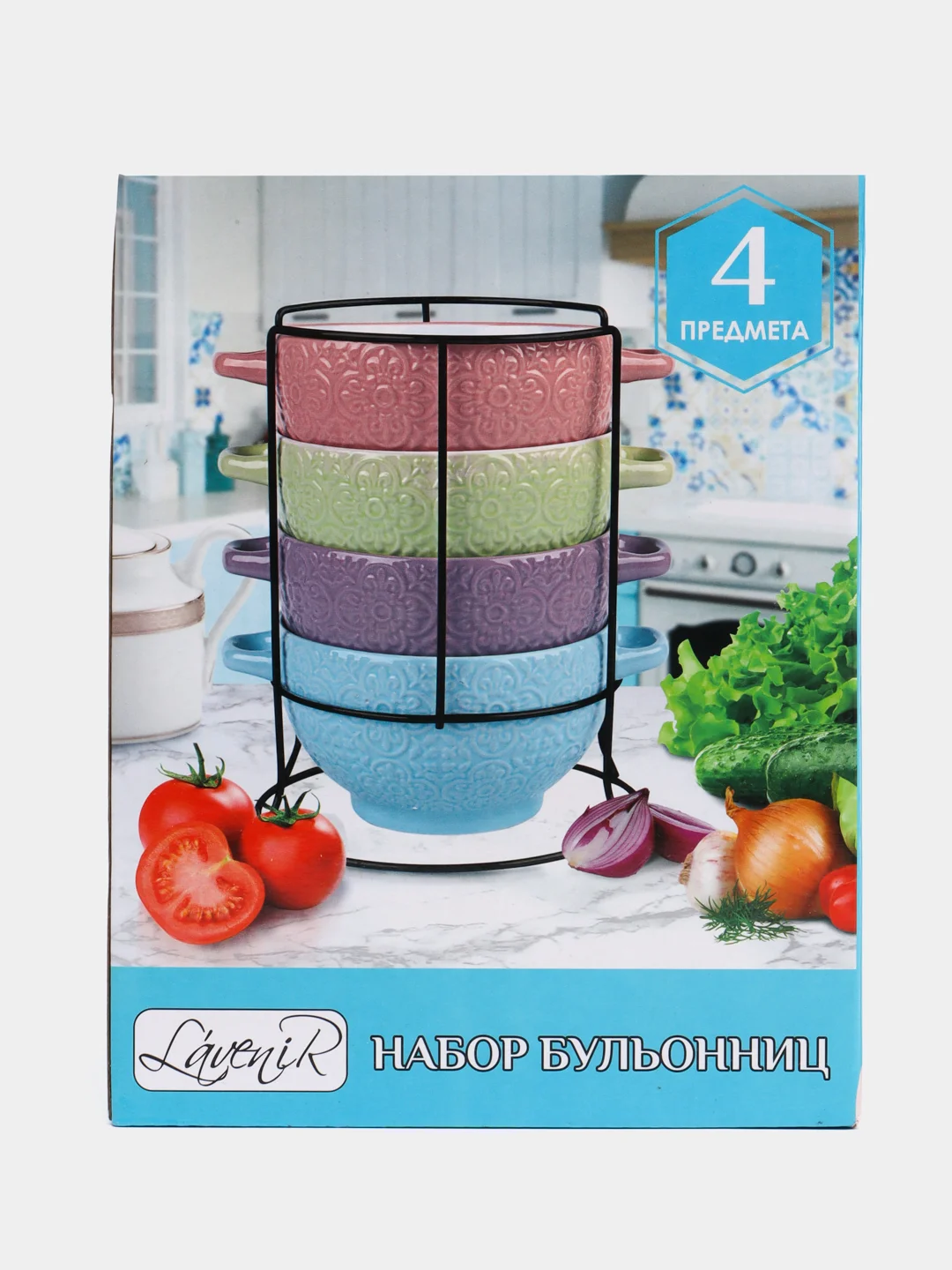 Разноцветный супница, 4 штуки