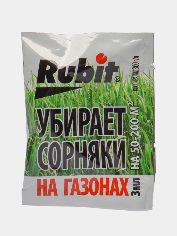Гербицид "Rubit" для защиты газонов от сорняков, 3 мл