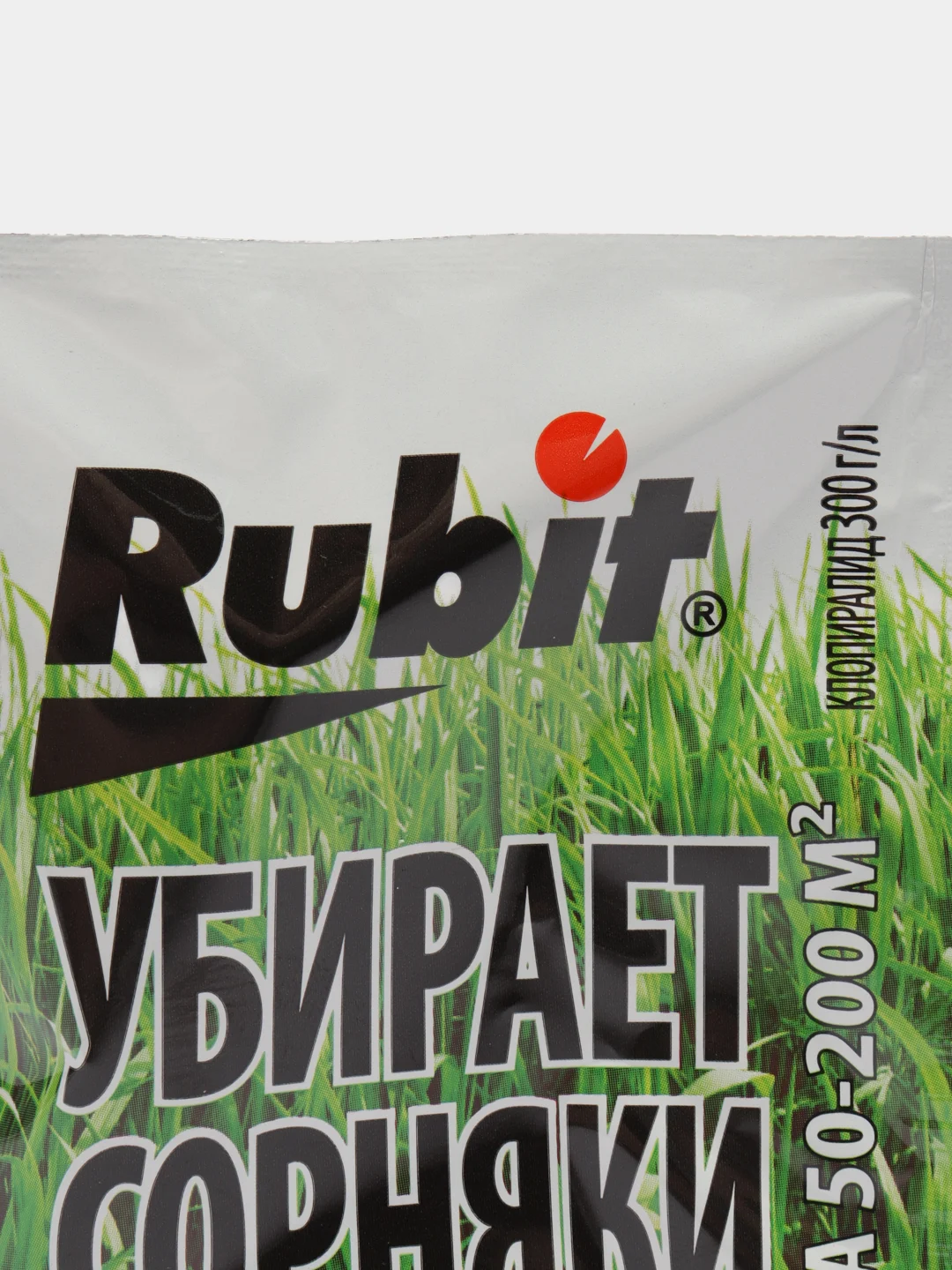 Гербицид "Rubit" для защиты газонов от сорняков, 3 мл