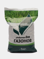Удобрение минеральное "Буйские удобрения", "Для газонов", 1 кг