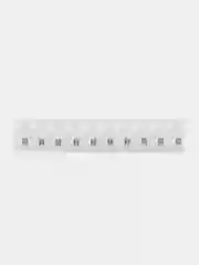 Чип резистор SMD 0805 5.6 КОм, 10 штук