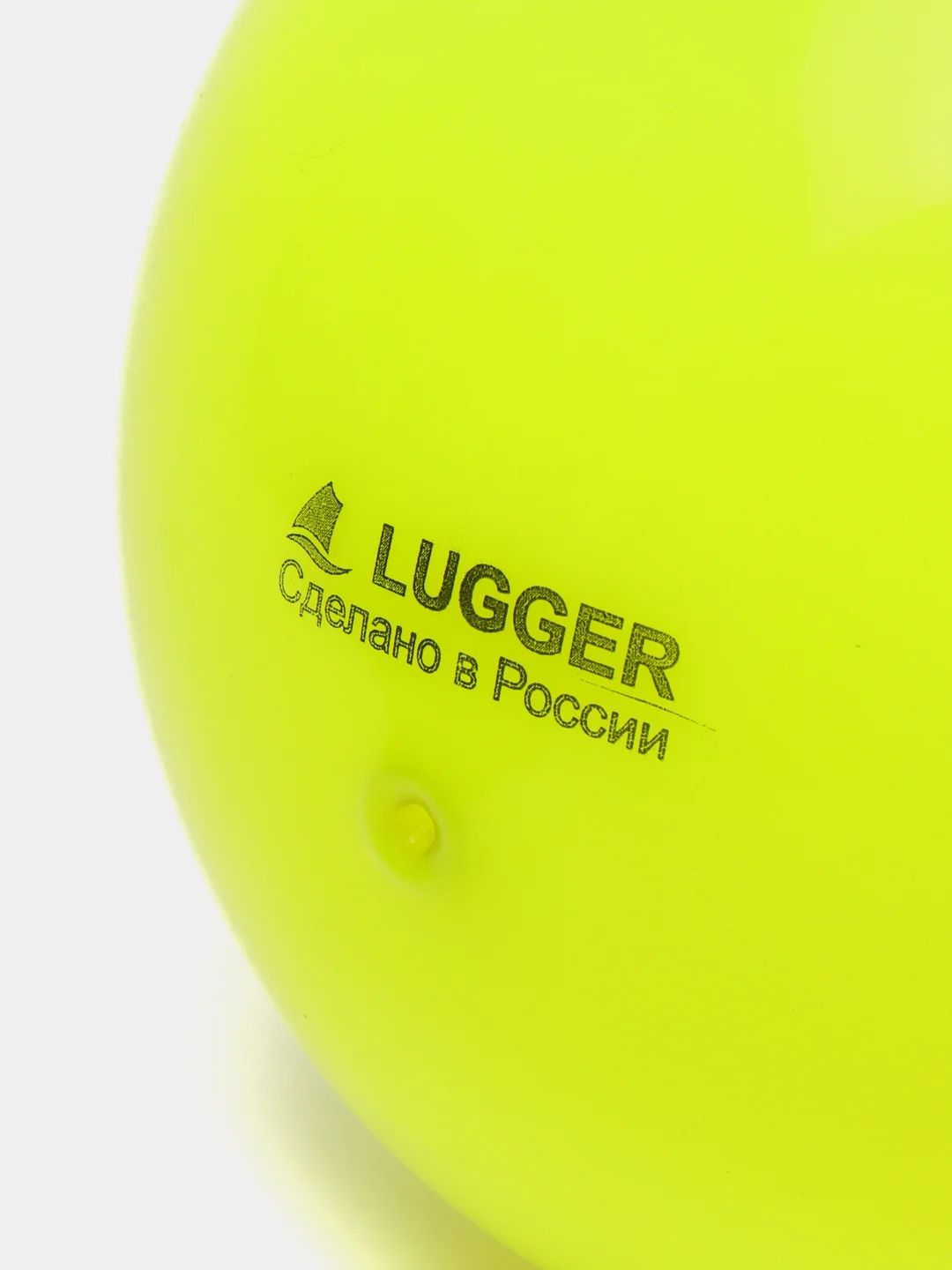 Желтый мяч для художественной гимнастики 15 см ,Lugger