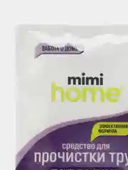 Средство для прочистки труб 80 г, mimihome