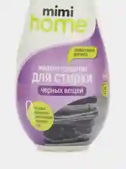 Жидкое средство для стирки черных вещей, 900 мл, mimihome