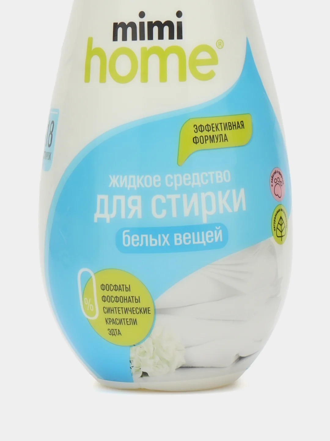 Жидкое средство для стирки белых вещей 900 мл, mimihome