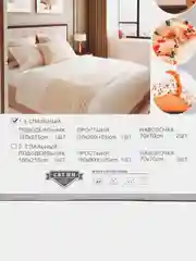Коралловый меланж 1.5 спальное  постельное белье на резинке