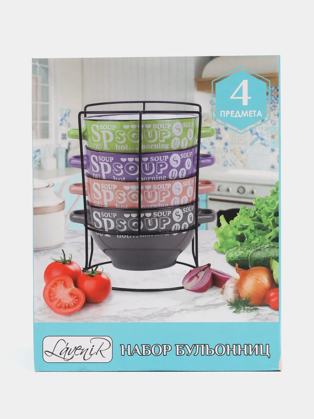 Белый супница, 4 штуки