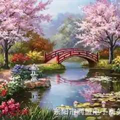 Алмазная мозаика без подрамника "Пейзажи", 30*40 см