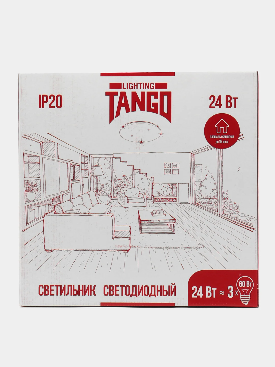 Светильник LED Tango "Грань", НБП-Р-2, 24 Вт, 320 х 55