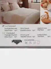 Серый 1.5 спальное  постельное белье на резинке