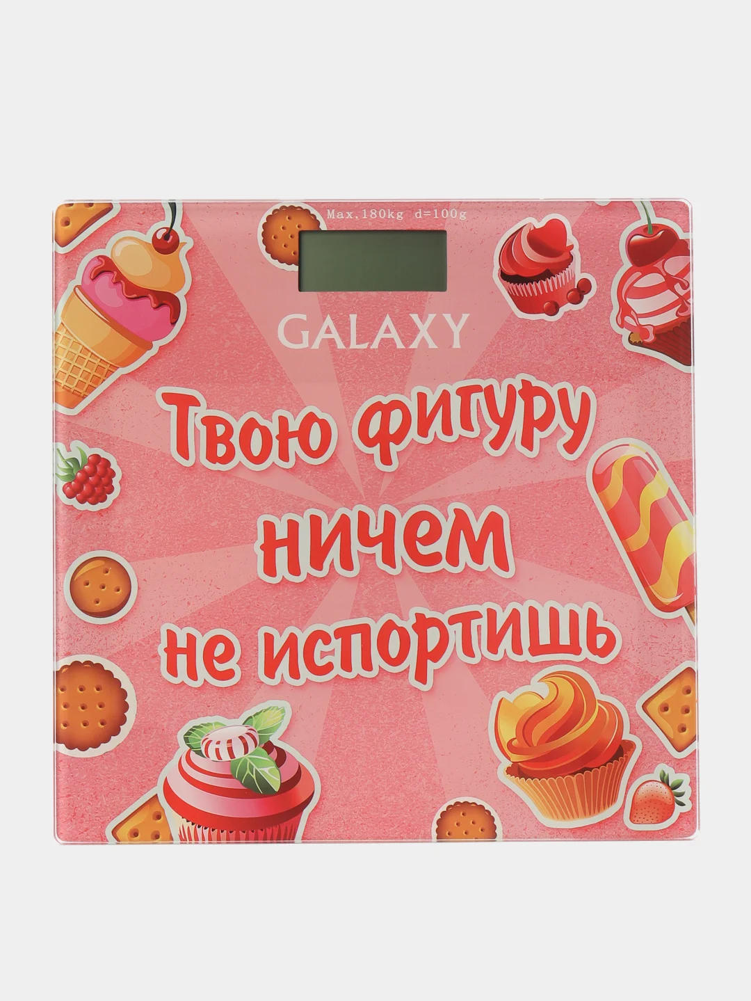 Розовый весы напольные электронные