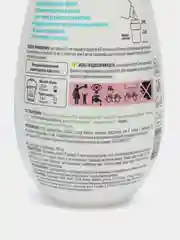 Средство для мытья полов 900 мл, mimihome