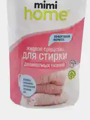 Жидкое средство для стирки деликатных тканей 100 мл, mimihome