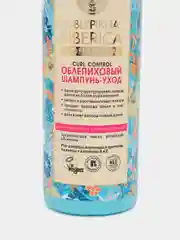 Natura Siberica Oblepikha Облепиховый шампунь-уход для кудрявых и вьющихся волос 270 мл