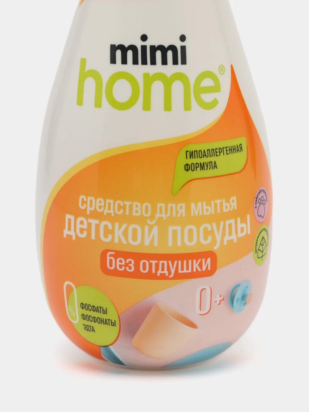Средство для мытья детской посуды, 370 мл, mimihome