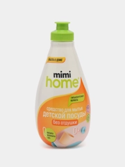 Средство для мытья детской посуды, 370 мл, mimihome