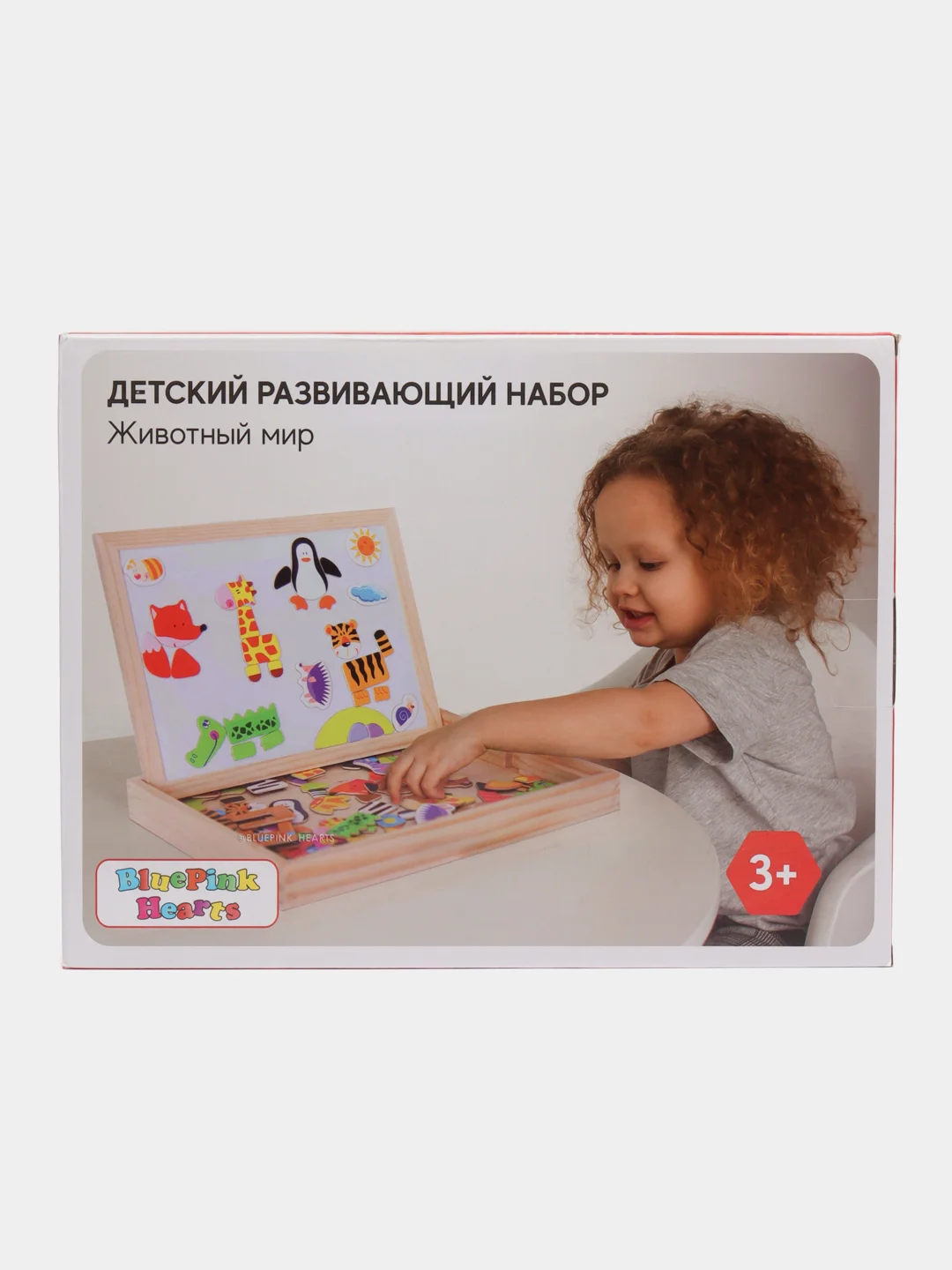 Красный магнитная меловая доска Blue Pink Hearts, головоломка 3+