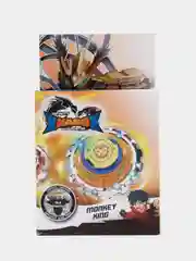 Оранжевый волчок BeyBlade (Инфинити Надо) с пусковым устройством
