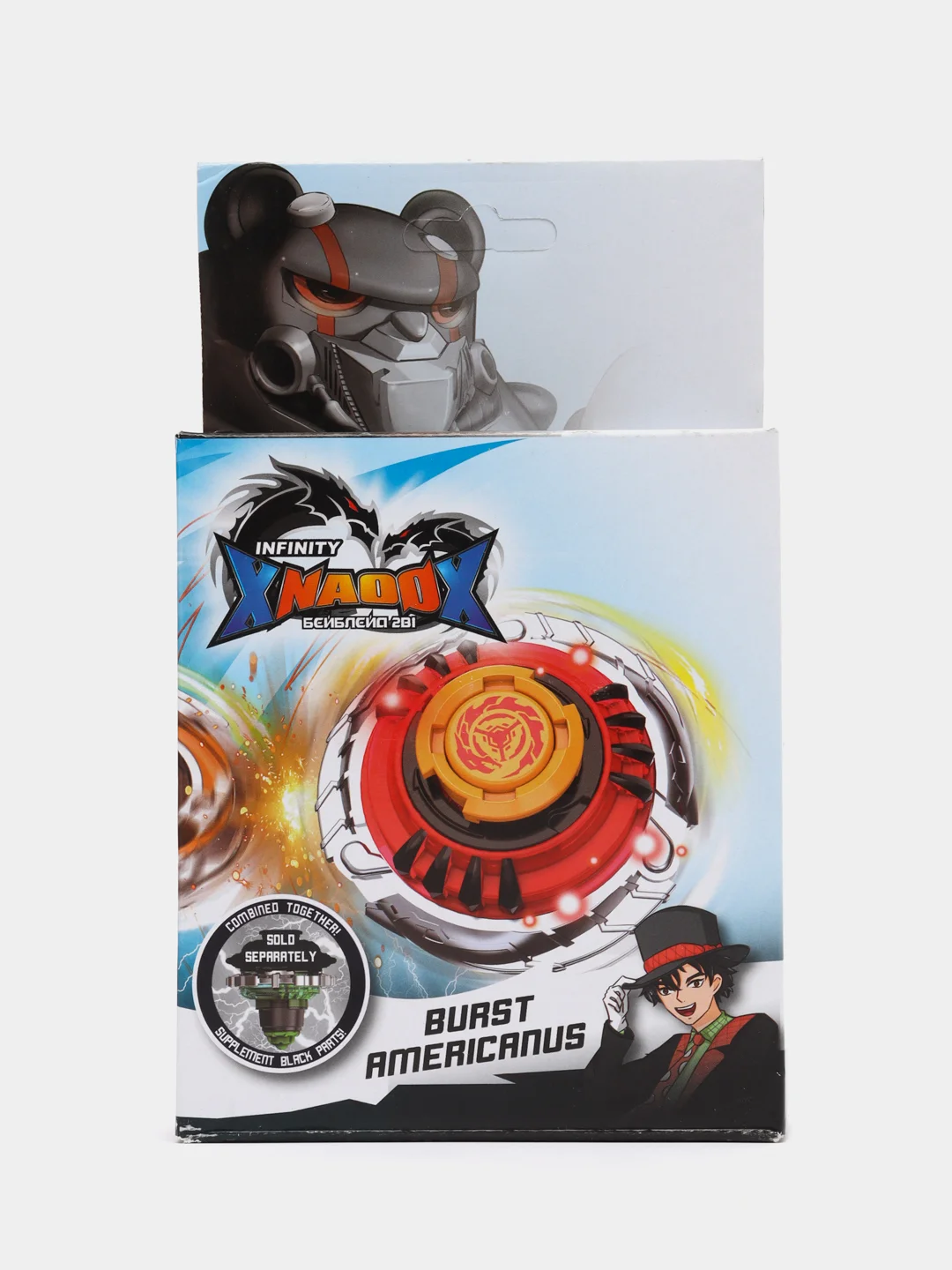 Синий волчок BeyBlade (Инфинити Надо) с пусковым устройством
