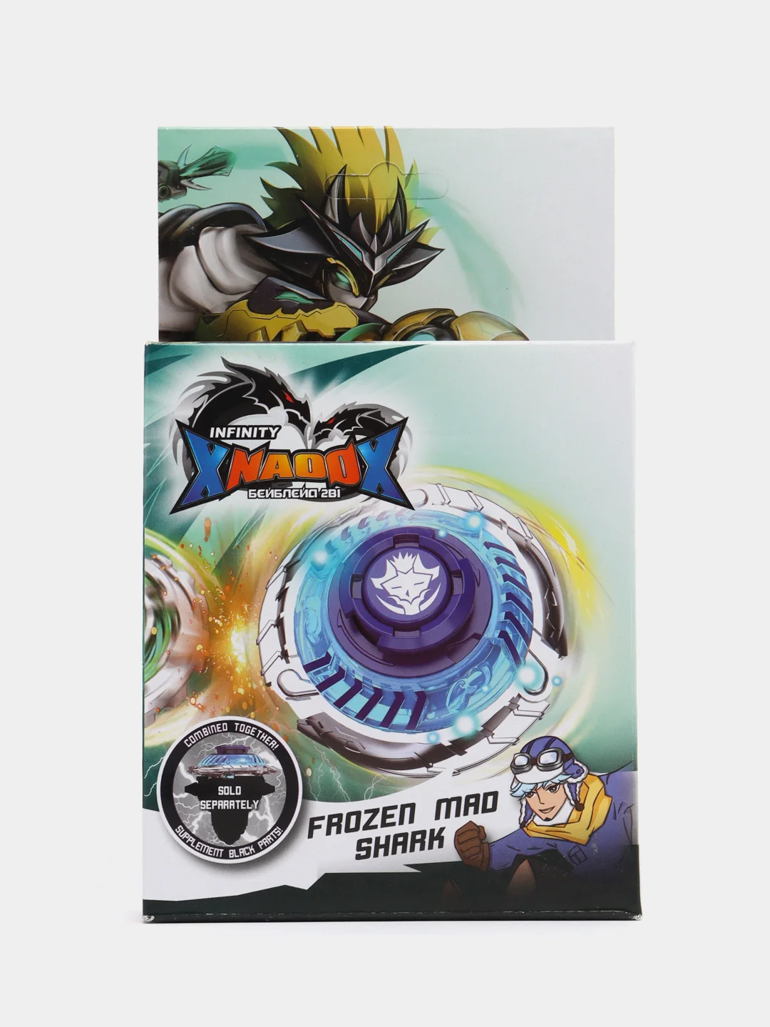 Бирюзовый волчок BeyBlade (Инфинити Надо) с пусковым устройством