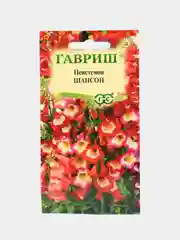 Пенстемон Хартвига Шансон (семена,цветы)