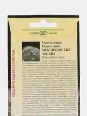 Маммиллярия Камптотриха, Кактус, Мексиканские звезды, семена, цветы