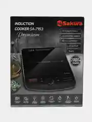 Плитка индукционная Sakura SA-7163 Premium, 1 конф, стеклокерамика, 2000 Вт