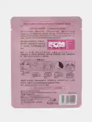 Багровый маска для лица тканевая, 1-5 штук