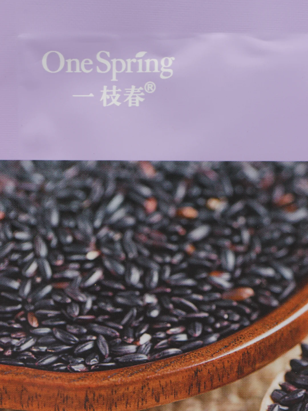 Багровый тканевая маска для лица Onespring, 10 видов