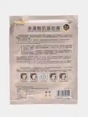 Алый тканевая маска для лица Onespring, 10 видов