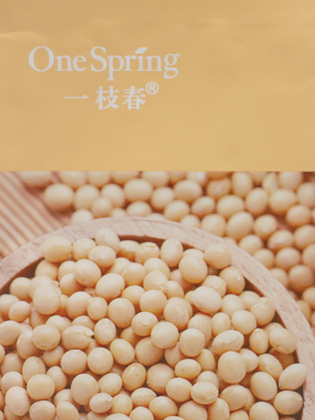 Бронзовый тканевая маска для лица Onespring, 10 видов