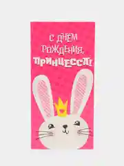 Коралловый конверт-открытка  для денег подарочный