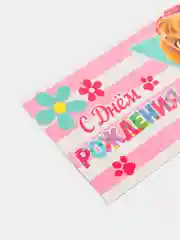 Конфетный конверт-открытка  для денег подарочный