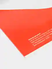Красный конверт-открытка  для денег подарочный