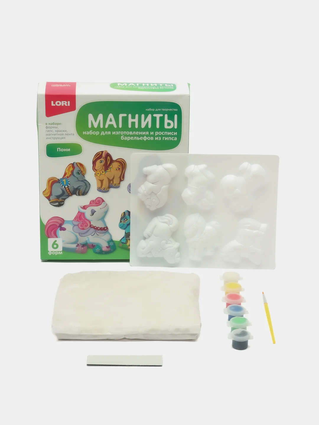 Набор для детского творчества. Фигурки на магнитах "Пони". Lori