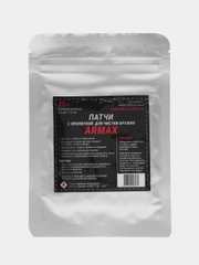 Патчи с нейтральной масляной пропиткой для чистки оружия ARMAX 7,5 х 7,5 см, нетканое волокно