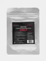 Патчи с нейтральной масляной пропиткой для чистки оружия ARMAX 7,5 х 7,5 см, нетканое волокно