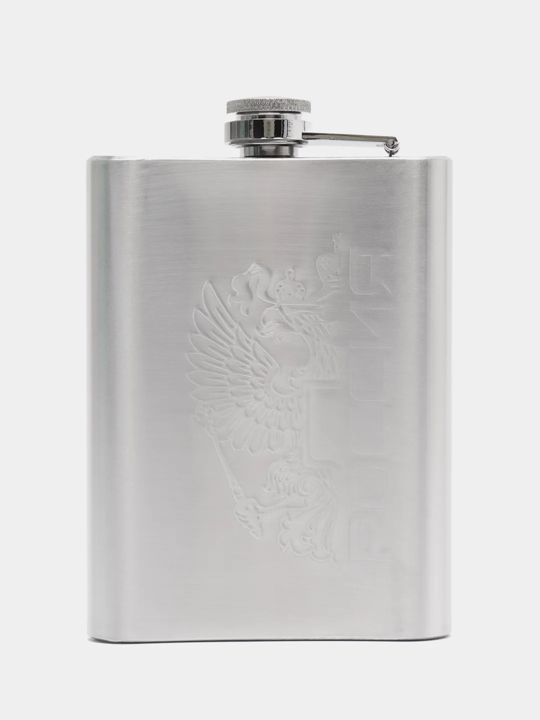 Голубой фляжка из нержавеющей стали, Лучший охотник, фляга 9 oz (240 мл)