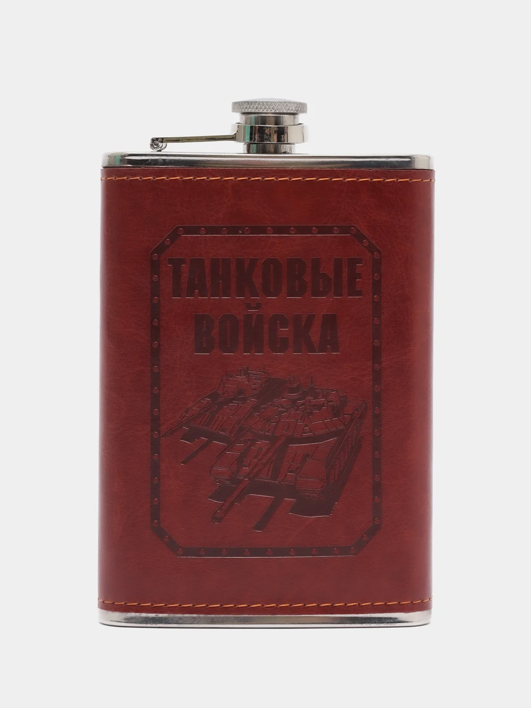 Бордовый фляжка из нержавеющей стали, Лучший охотник, фляга 9 oz (240 мл)