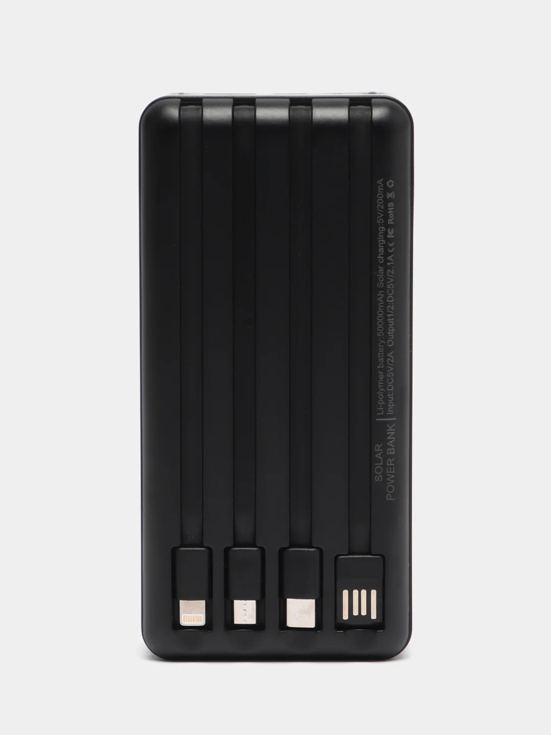 Угольный внешний аккумулятор Power bank, 50000 mAh, на солнечной батарее, со встроенными проводами