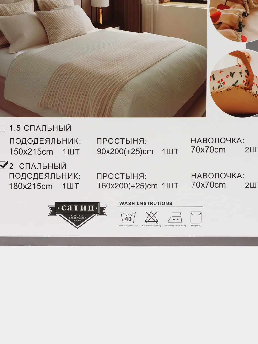 Зелёный хаки двухспальное постельное белье на резинке