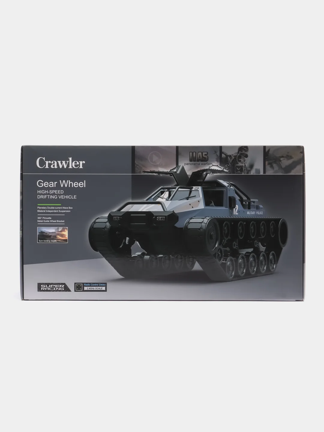 Радиоуправляемый, гусеничный, камуфляжный вездеход G2061-CAMO