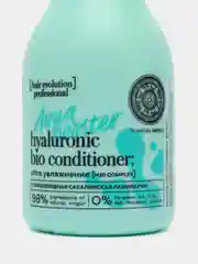 Natura Siberica Hair Evolution бальзам для волос, Ultra Увлажнение, 250 мл
