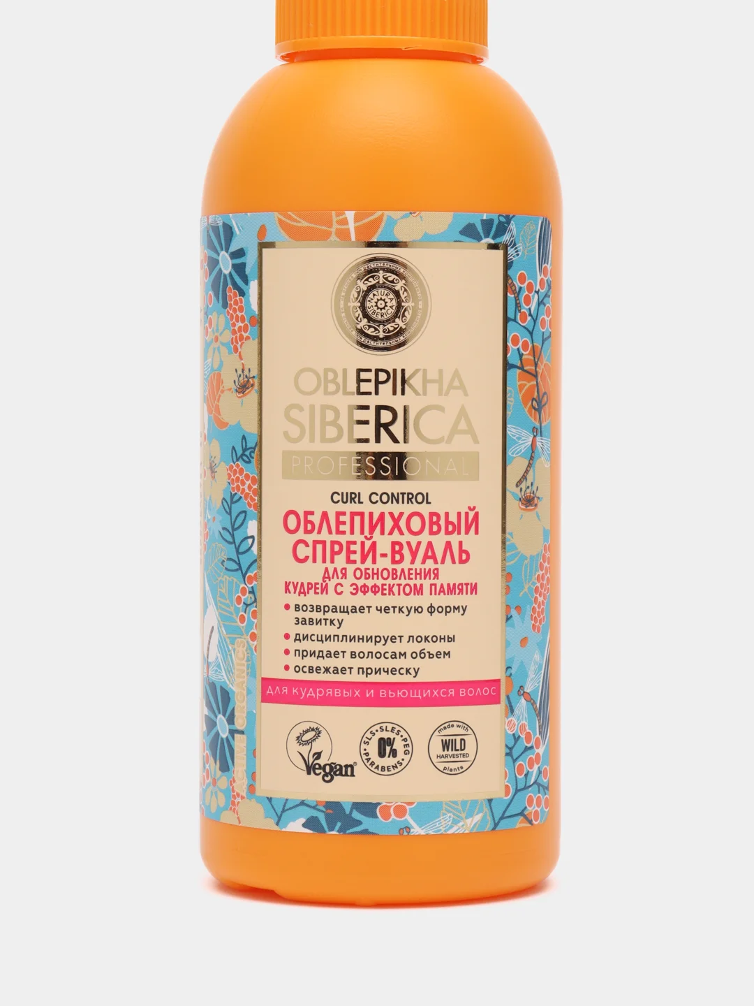 Natura Siberica Oblepikha Спрей-вуаль для обновления кудрявых и вьющихся волос 150 мл