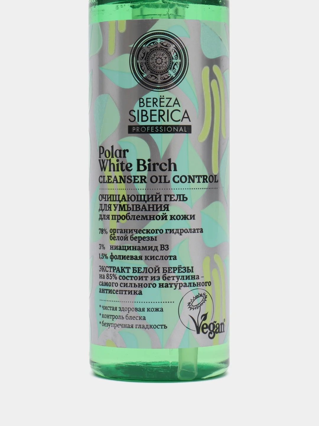 Natura Siberica Bereza Siberica очищающий гель для умывания, 150 мл