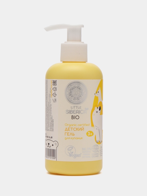 Natura Siberica Little детский гель для купания 250 мл