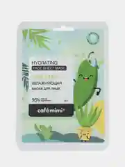 Cafе mimi Тканевая маска для лица "Увлажняющая", 21 г