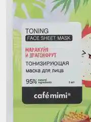 Cafе mimi Тканевая маска для лица Тонизирующая, 21 г
