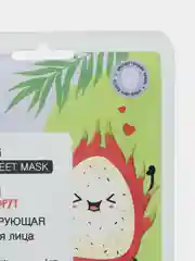 Cafе mimi Тканевая маска для лица Тонизирующая, 21 г